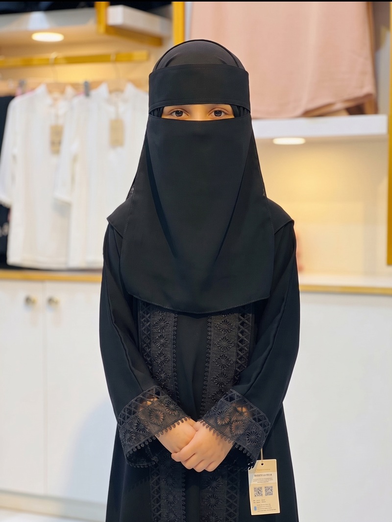 Kids Long Borka with Nikab (4 - 8 years)